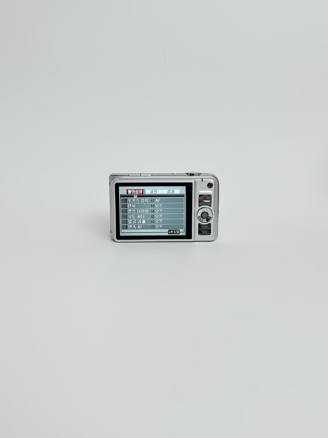 메이크업필터!) 카시오 엑슬림 h15 Exilim 빈티지 디카 상품이미지3