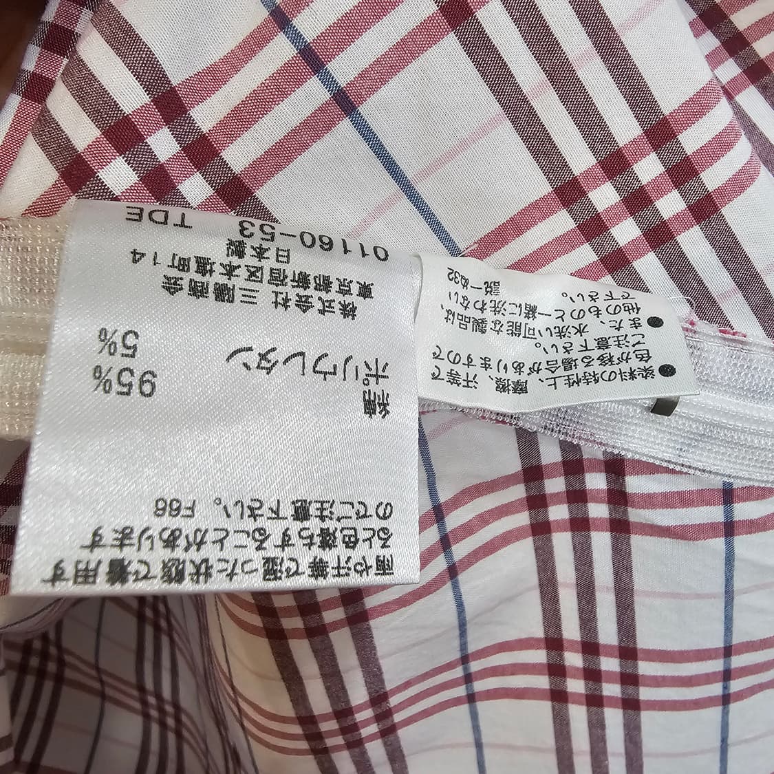 버버리 체크 오프숄더  블라우스  상품이미지3