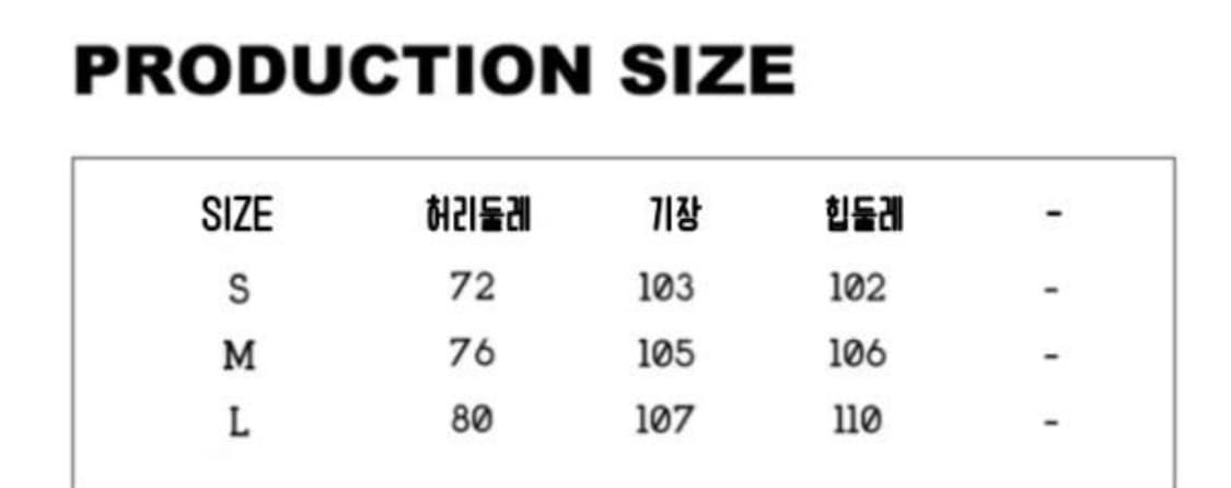 원진스튜디오 실버 데님팬츠 L 상품이미지4