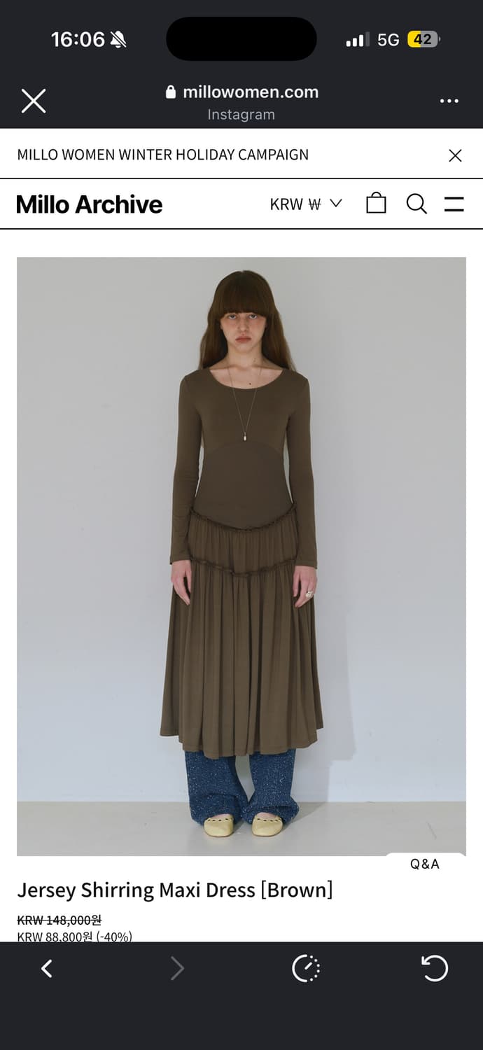 밀로우먼 져지 셔링 멕시 스커트 브라운 상품이미지1