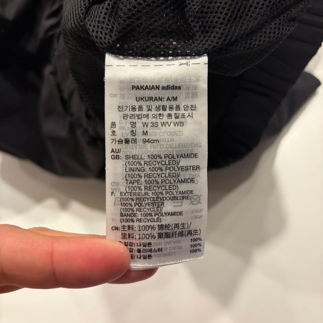 [M] 아디다스 우븐 삼선 후드 바람막이 블랙 C223 상품이미지7