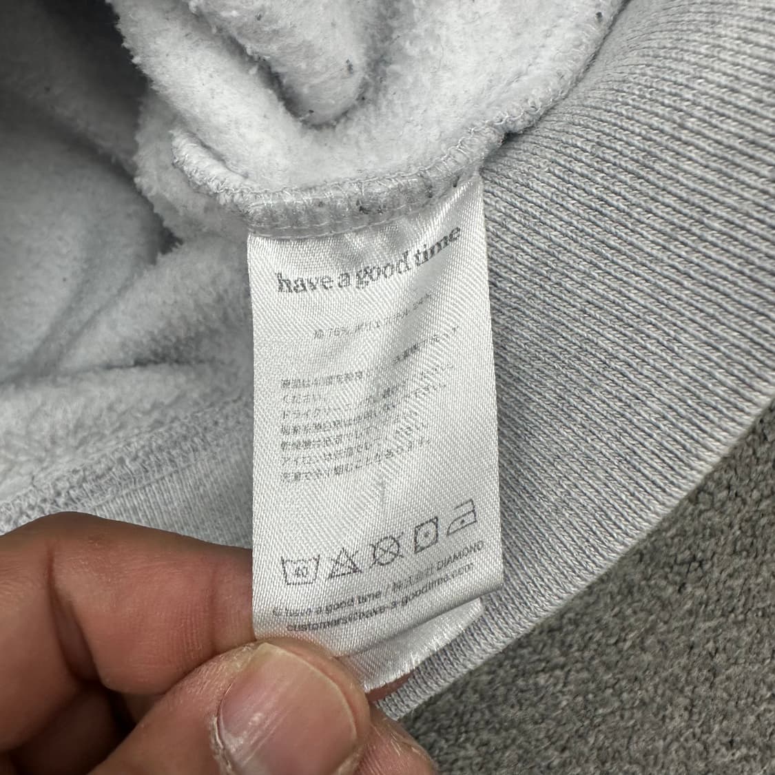 헤브어굿타임 후드 상품이미지5