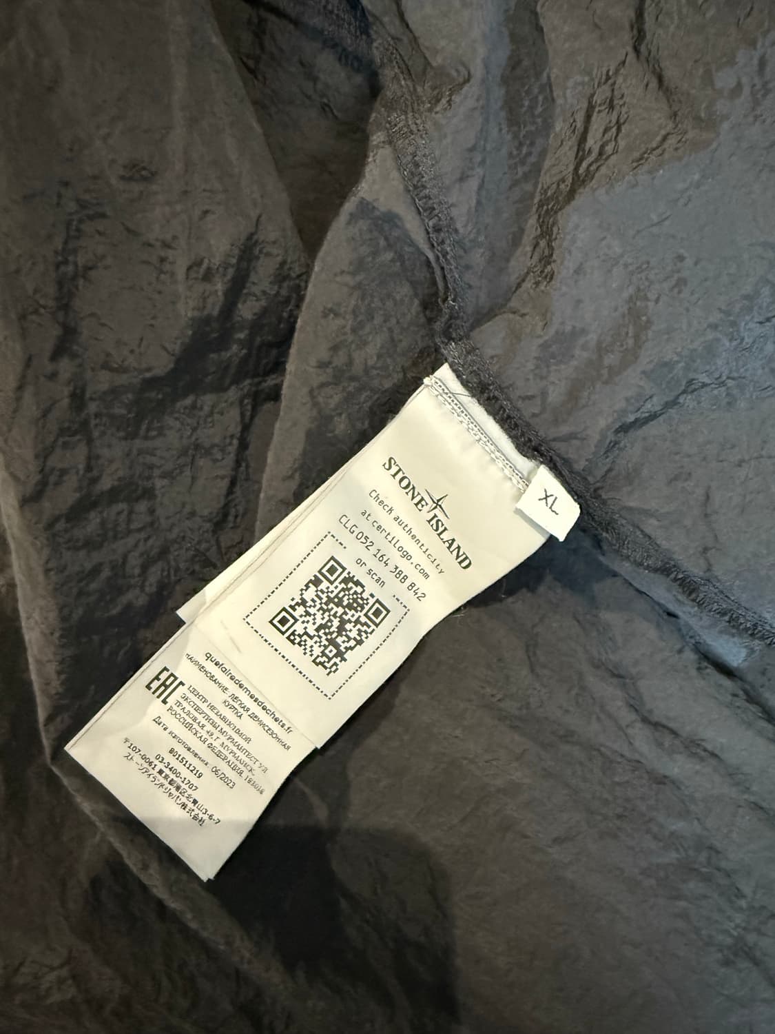 스톤아일랜드 나일론 메탈 자켓 xl 상품이미지2