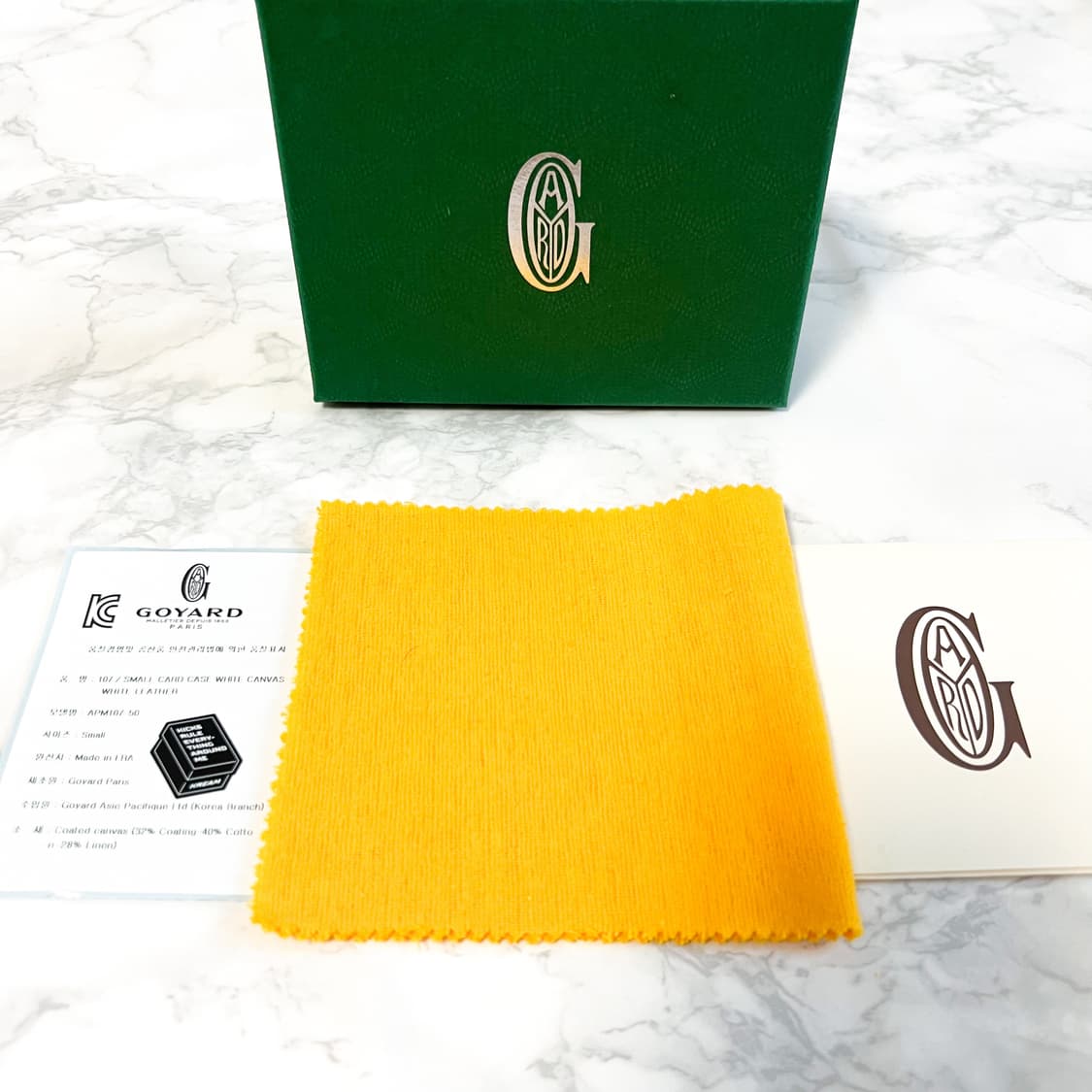 고야드 생쉴피스 카드지갑 화이트 상품이미지9