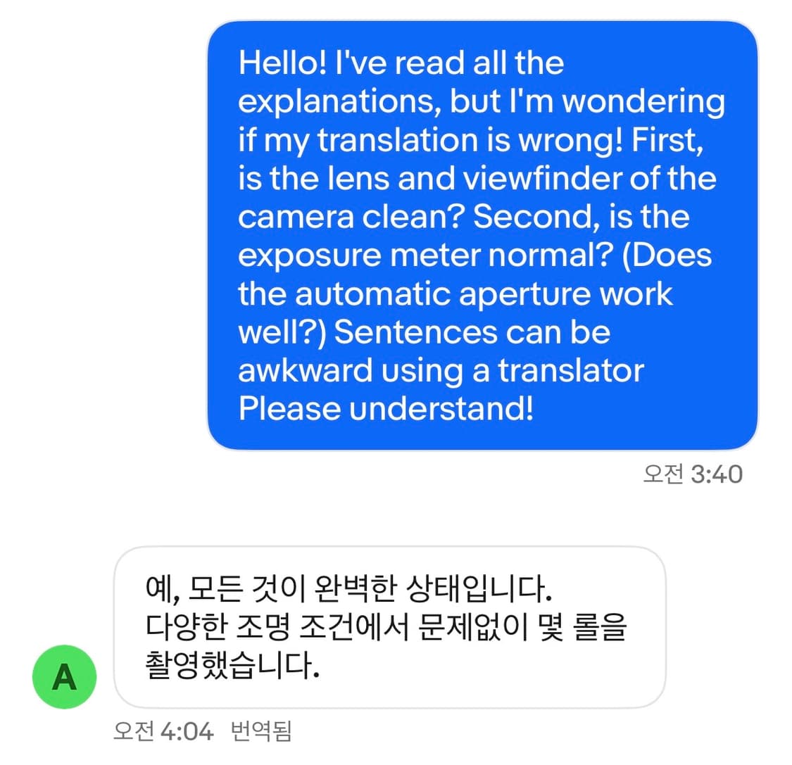 캐논 다이얼 35-2 canon dial 상품이미지10