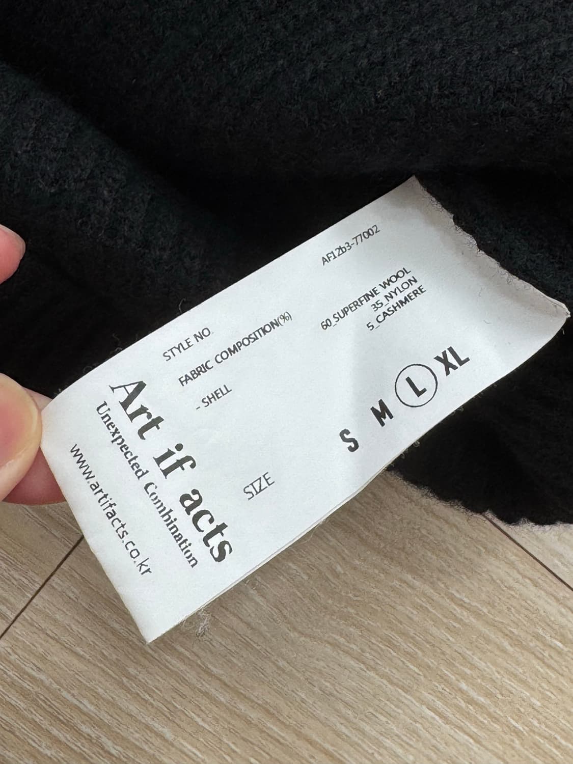 아트이프액츠 캐시미어 라운드넥 가디건 상품이미지3