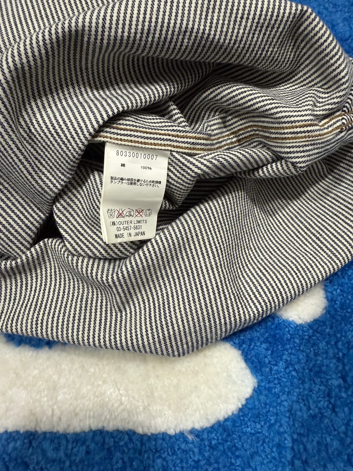 Nigel cabourn 상품이미지6