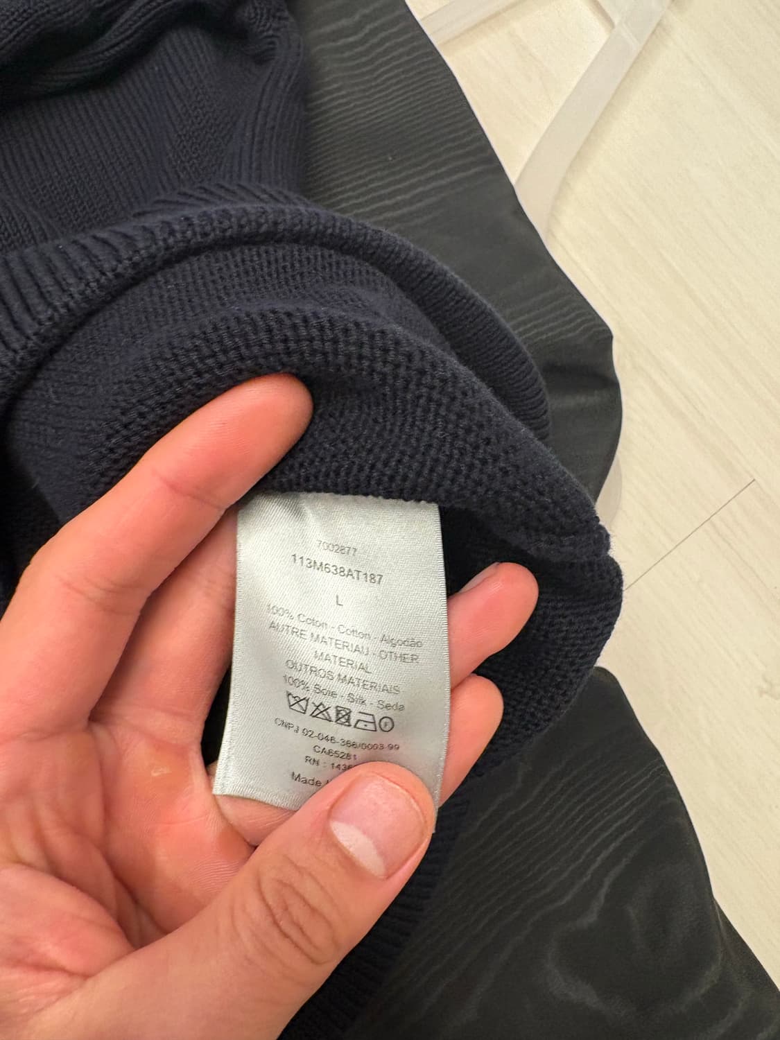 디올 인서트 니트 상품이미지7