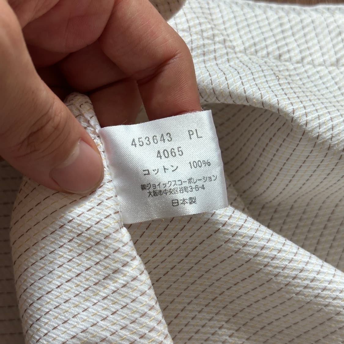 Paul smith cotton shirts 상품이미지8