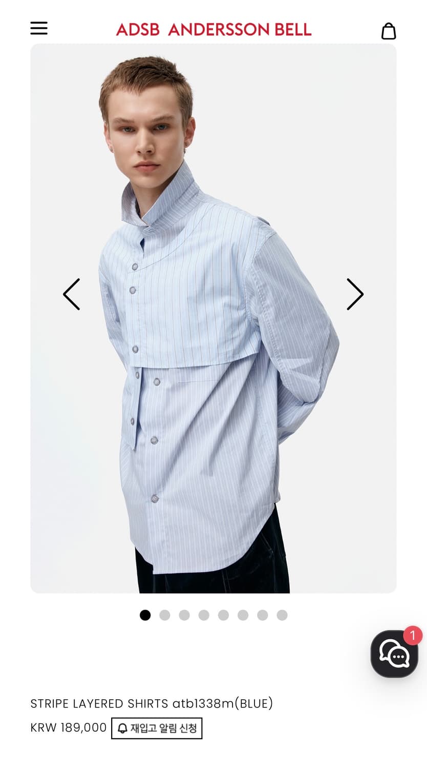 ADSB STRIPE LAYERED SHIRTS atb1338m BLUE 상품이미지1