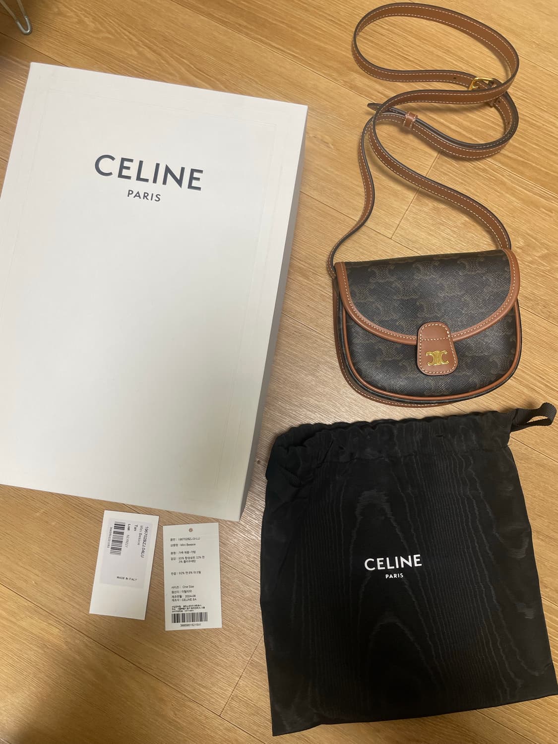 셀린느 트리옹프 캔버스 & 카프스킨 미니 베사체 탄 상품이미지10