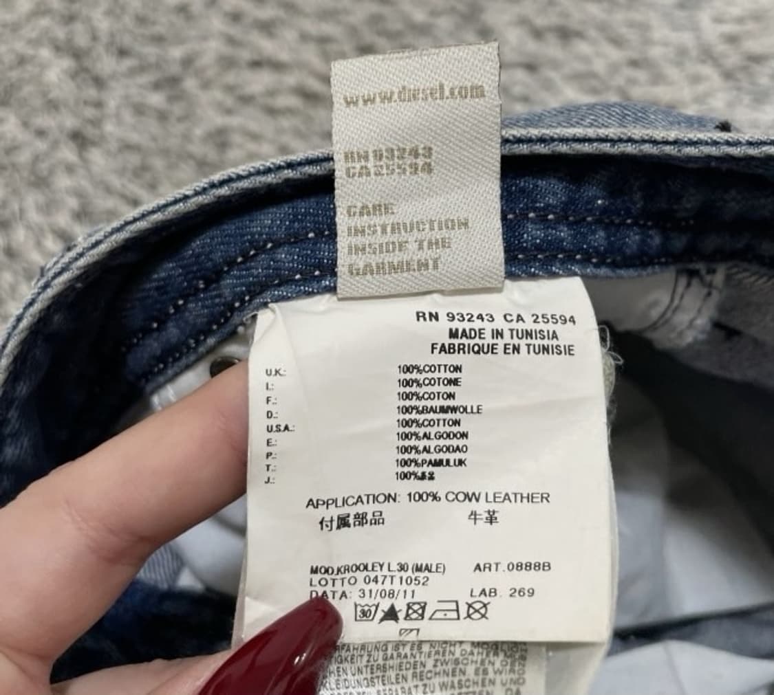 디젤 청바지 데님청바지 데님팬츠 30인치 상품이미지8