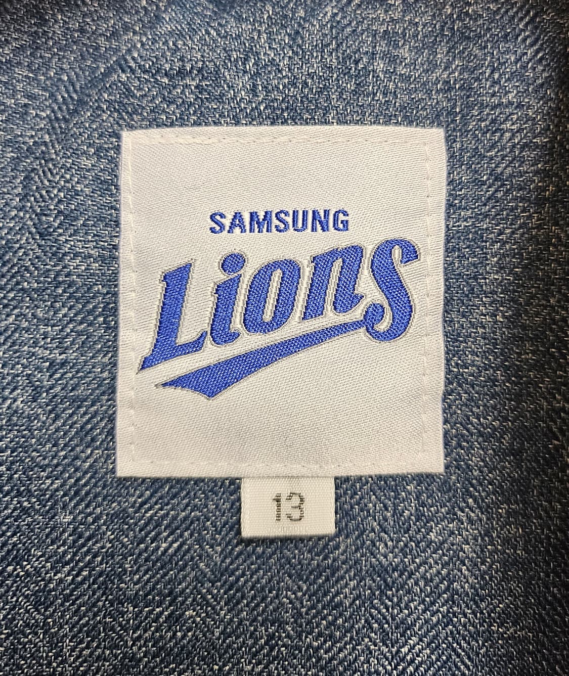 삼성라이온즈 키즈 13 퀼팅 야구점퍼 MM05 상품이미지3