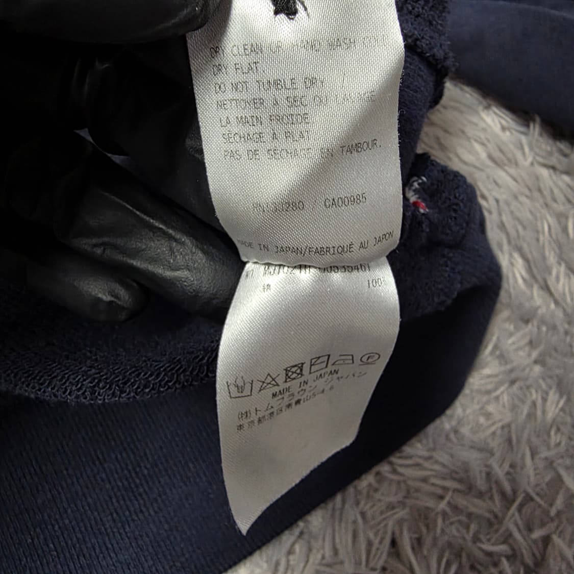 {클로젯}[4]톰브라운 사선완장 맨투맨 상품이미지8