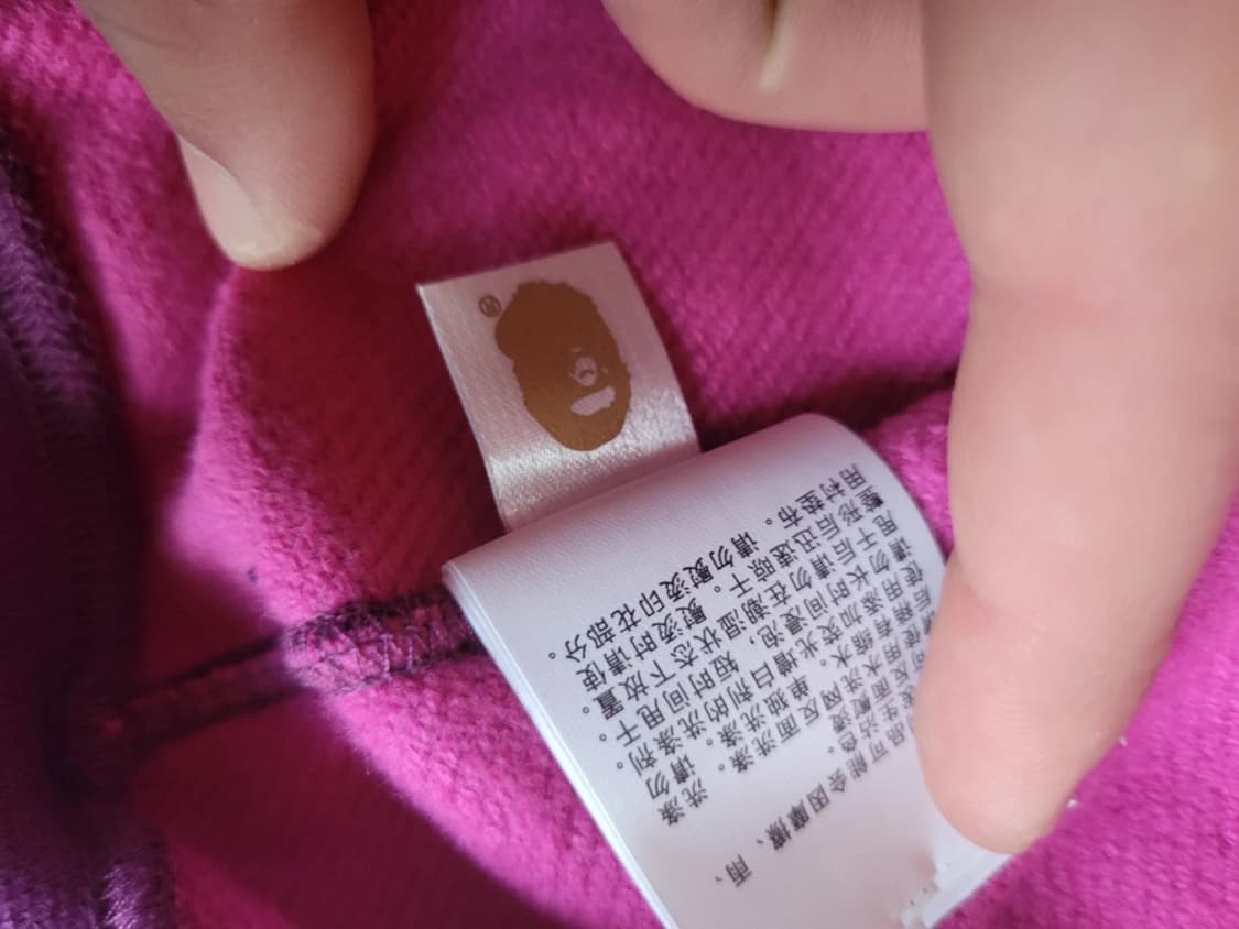 베이프 세퍼레이트 풀 샤크 후드집업 L 상품이미지8