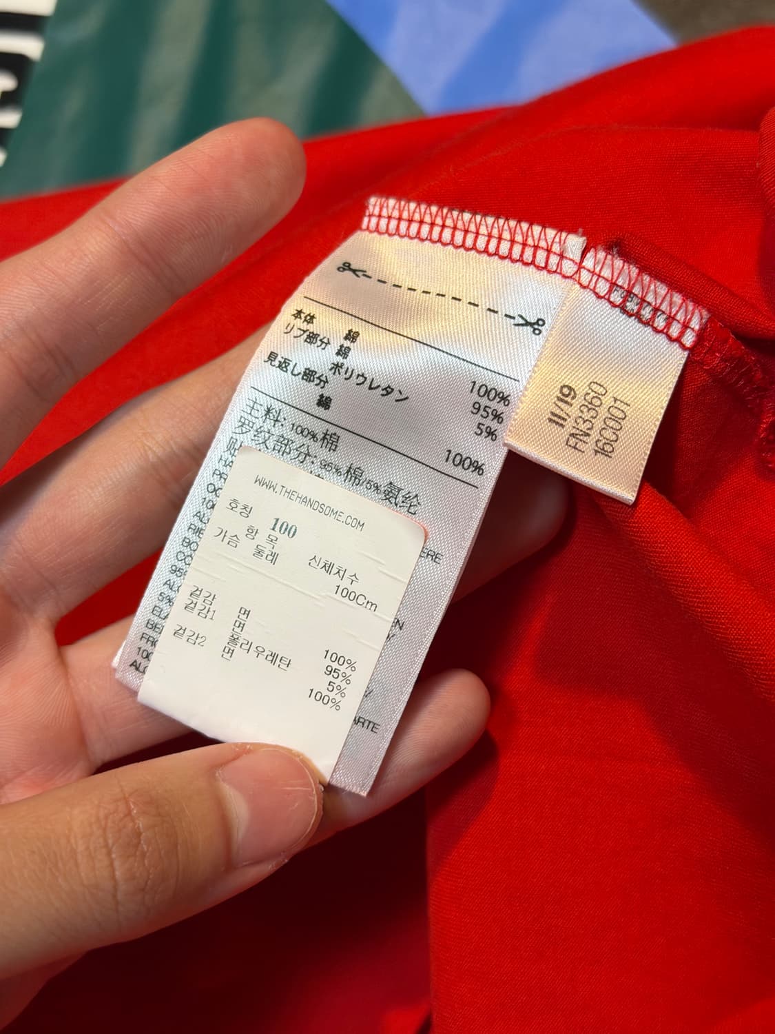 Y-3 아디다스 요지야마모토 프린팅 티셔츠 레드 상품이미지4