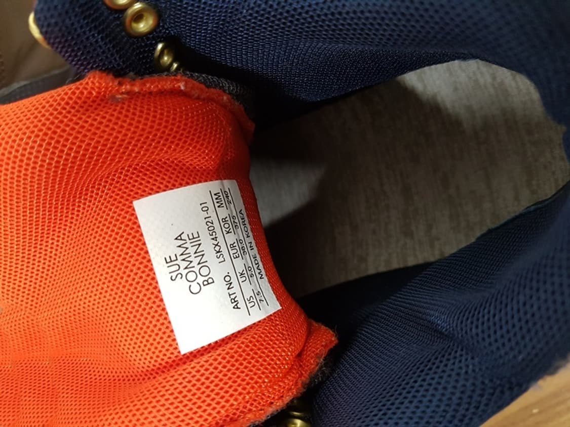 슈콤마보니 하이킹화 워커 여성245 (375) 상품이미지5