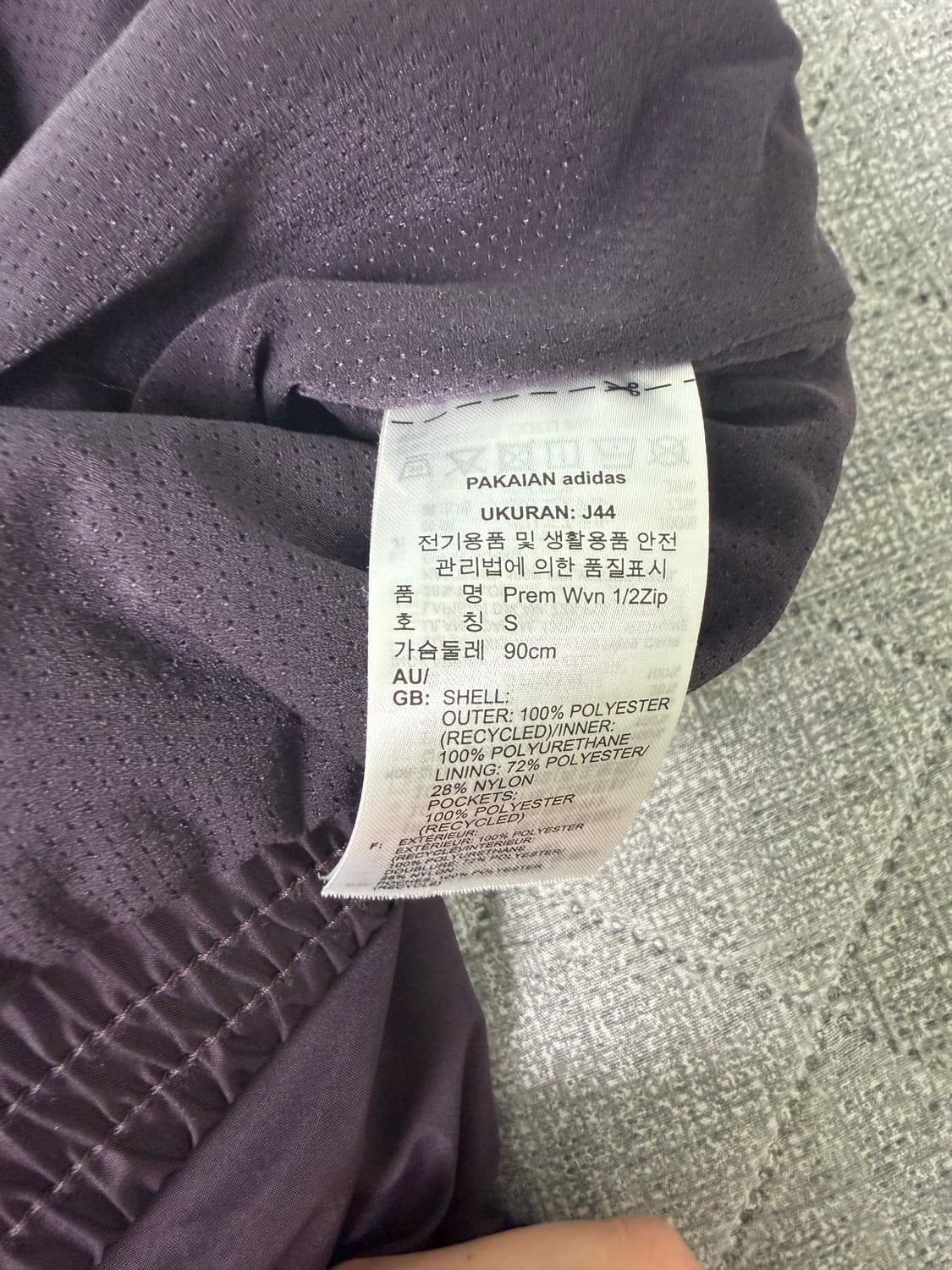 아디다스 아노락 상품이미지5