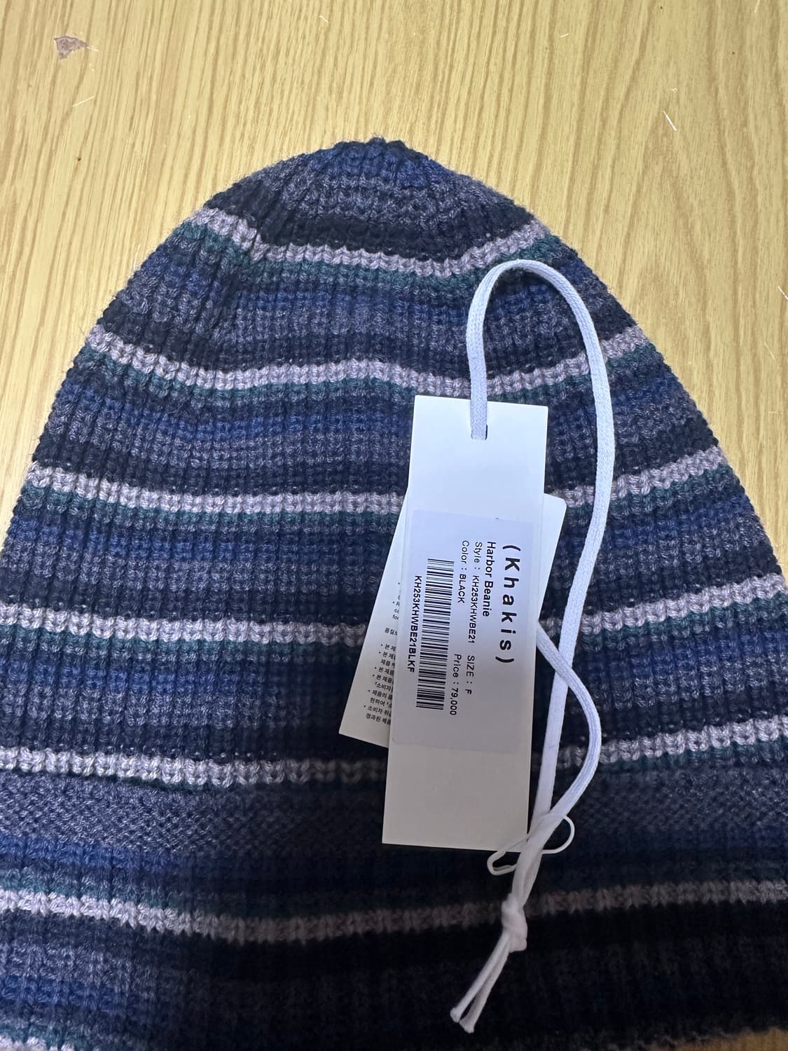 카키스 비니 상품이미지3