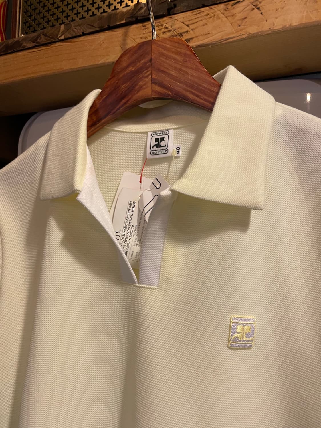 꾸레쥬 카라티 상품이미지2