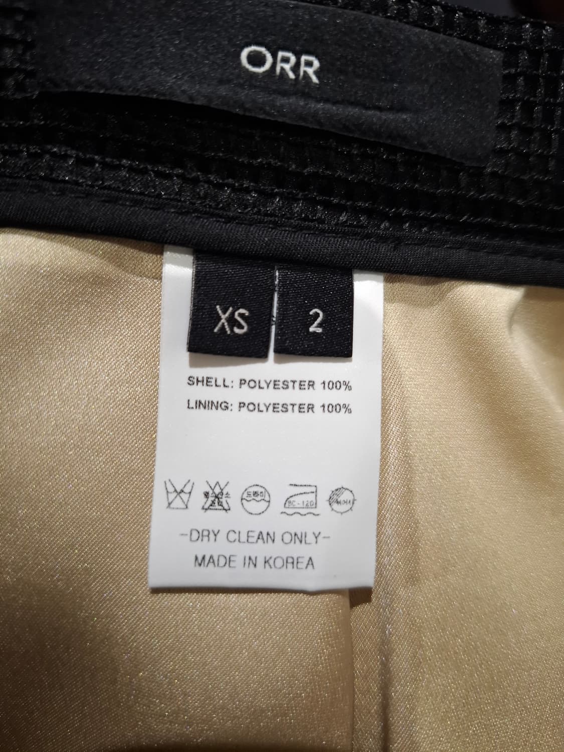 Orr 매쉬 플리츠 롱 상품이미지6