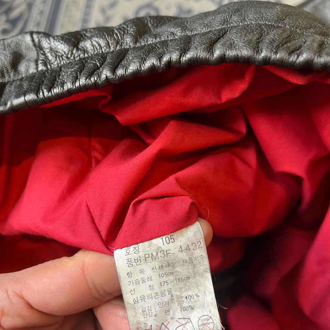 105 90s 폴로 램스킨 레더 자켓/W2527 상품이미지5