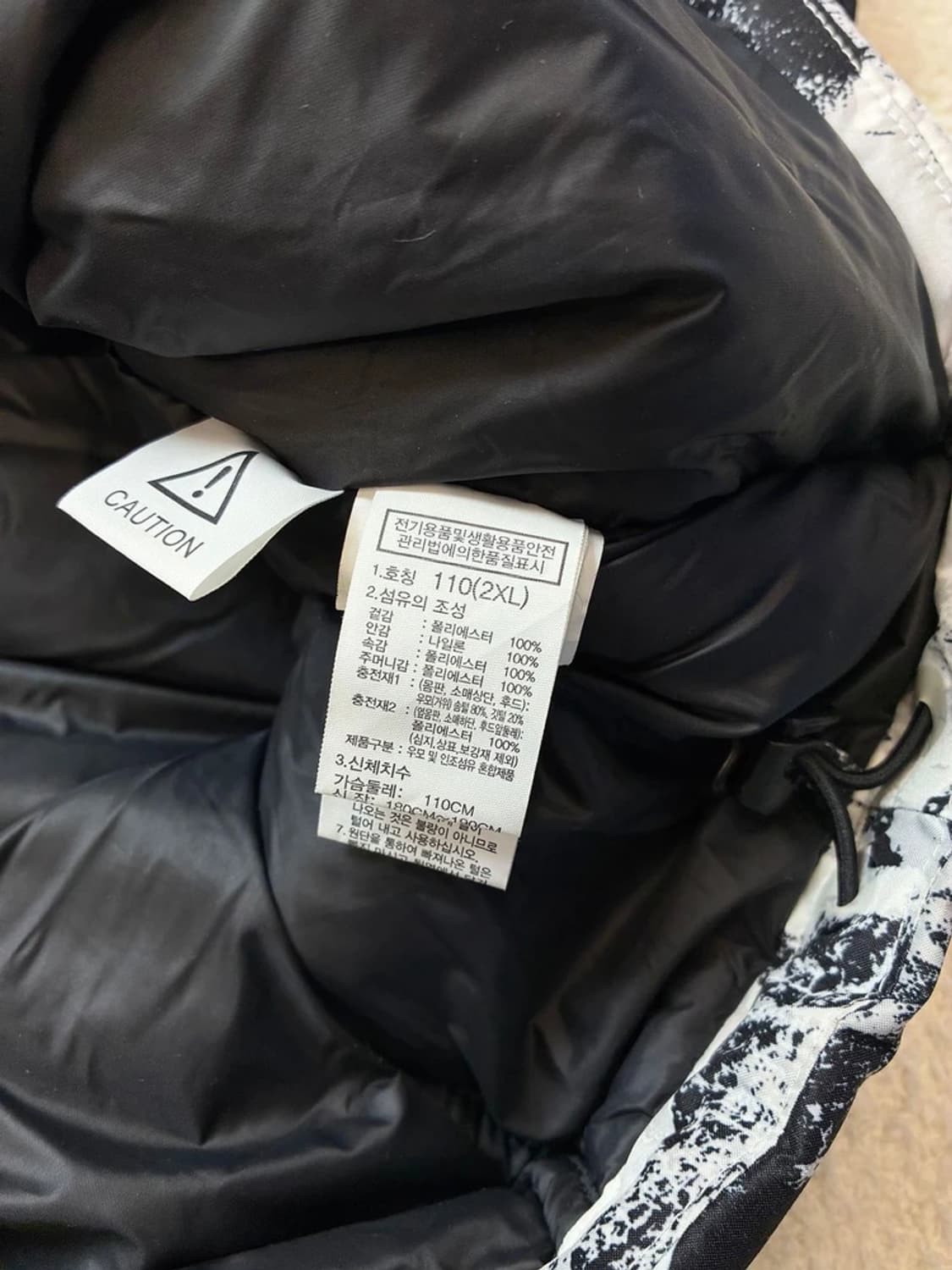 노스페이스 챌린지 설산 에어 구스다운 패딩 PN5879 상품이미지10