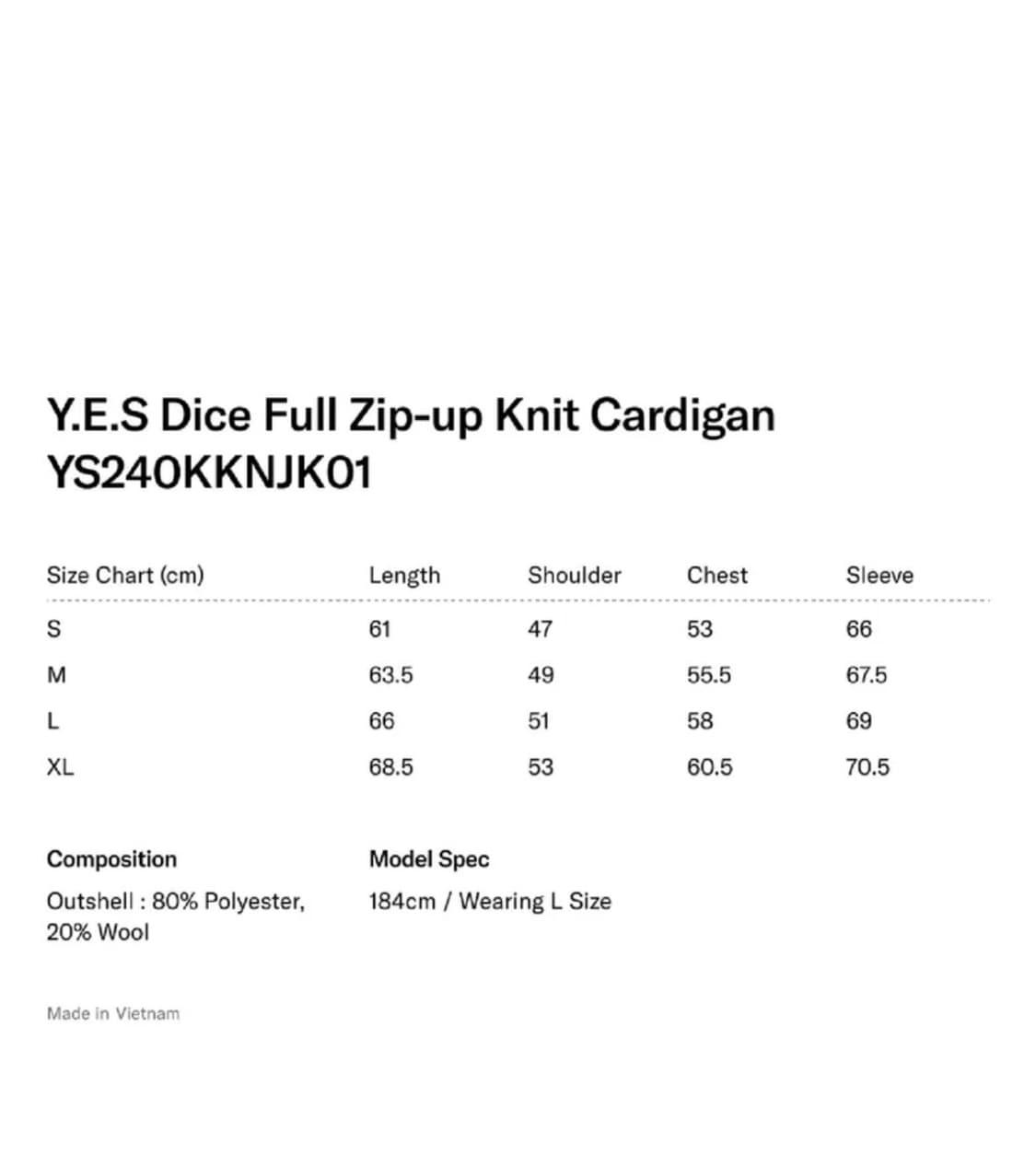 예스아이씨 집업니트 M사이즈 상품이미지4