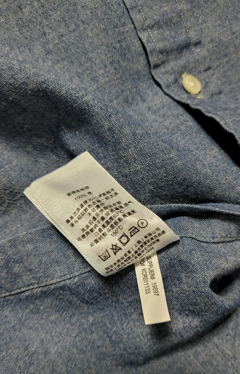 폴로 랄프로렌 남성용 블루 면셔츠(XL) 상품이미지6