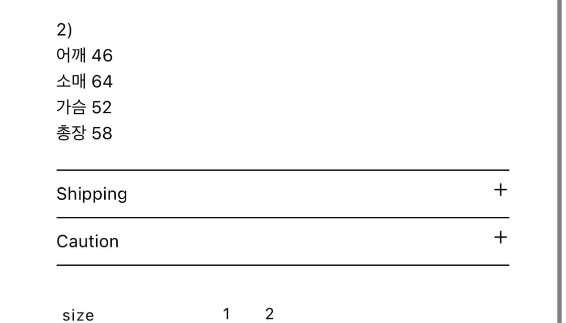 takarabako 타카라바코 essential zip 집업 상품이미지2