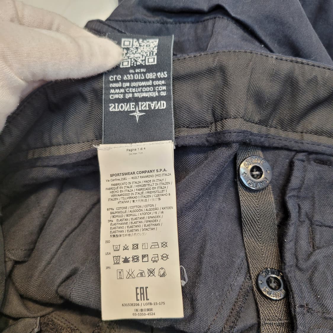 STONE ISLAND 스톤아일랜드 스키니 카고 팬츠 바지

표기사이즈: 상품이미지10