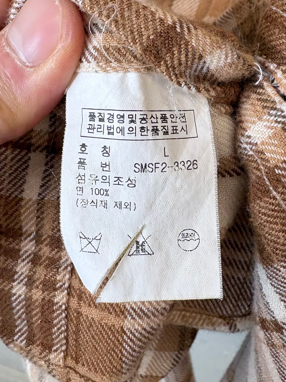 폴로 암패치 체크 셔츠 상품이미지7