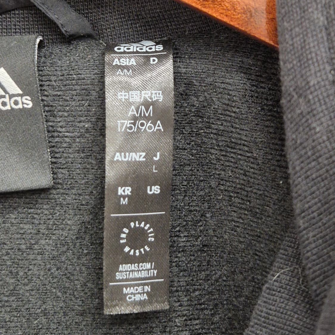 아디다스 워딩 우븐 자켓 M 상품이미지3