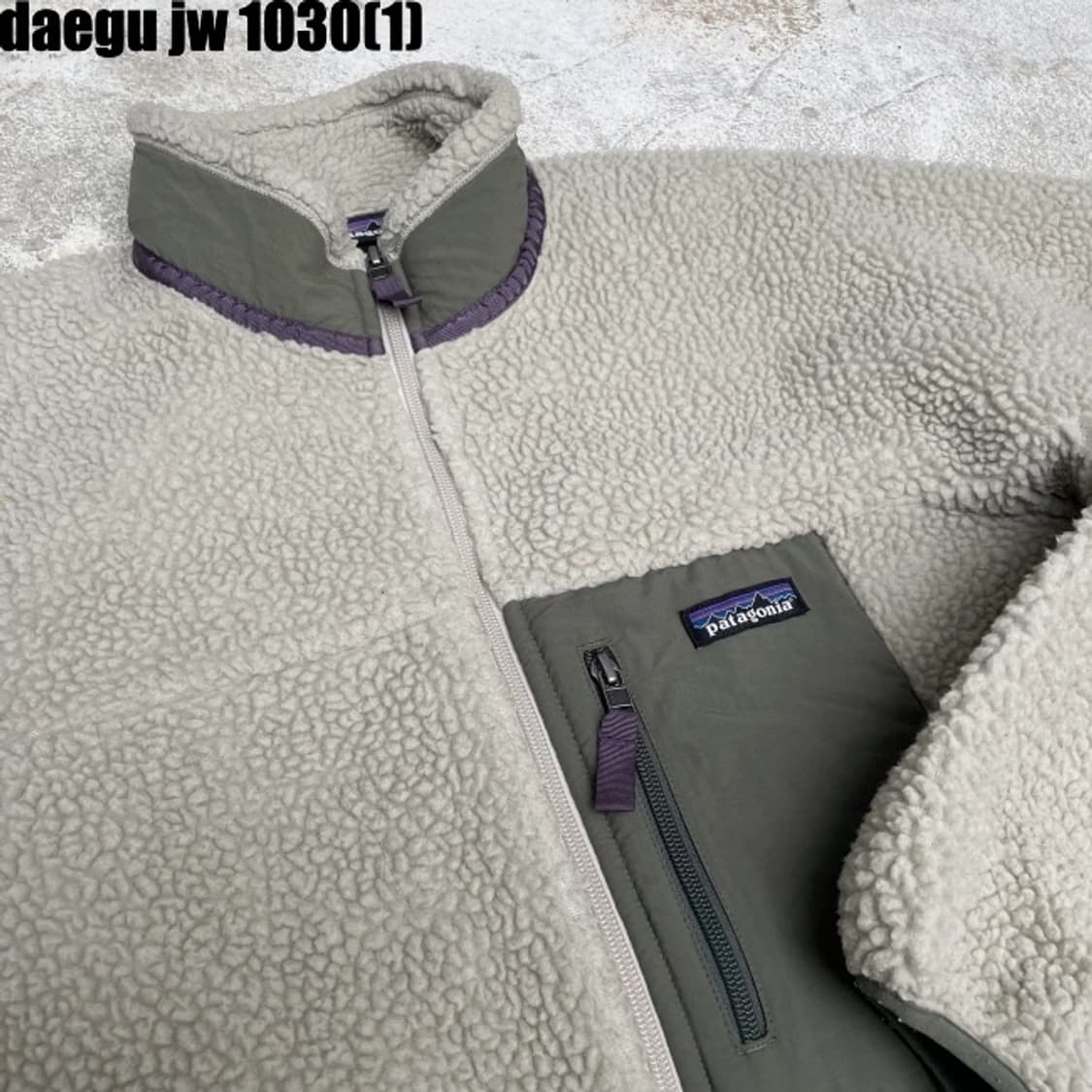 파타고니아 플리스 집업 상품이미지2