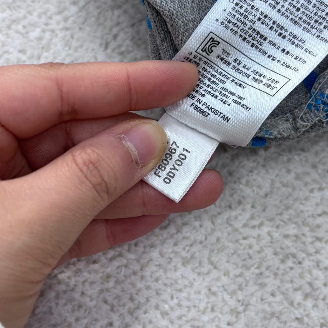 95 아디다스 스트라이프 반팔 티셔츠 0316E 상품이미지5