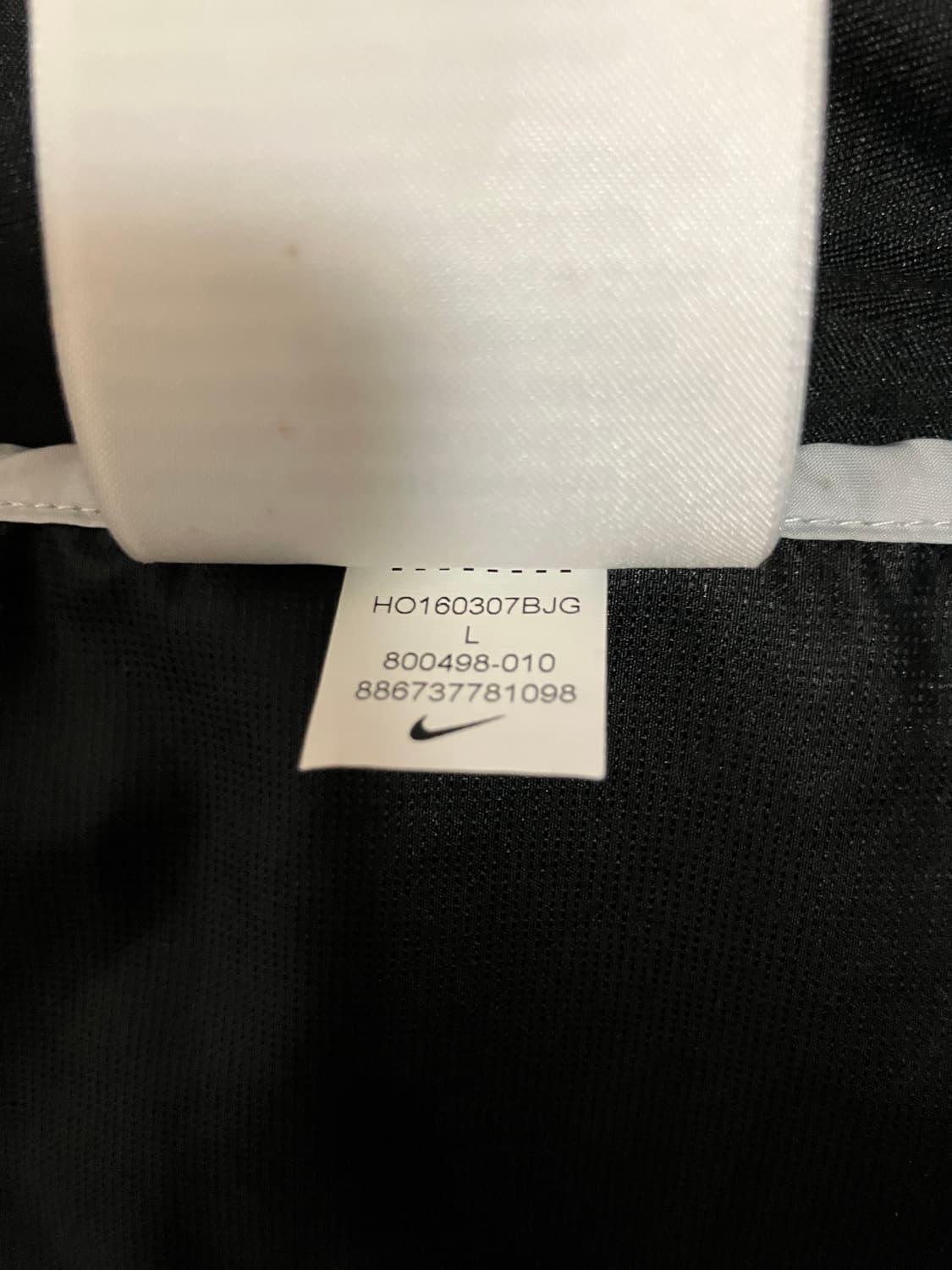 나이키 에어로로프트 베스트 L 상품이미지7