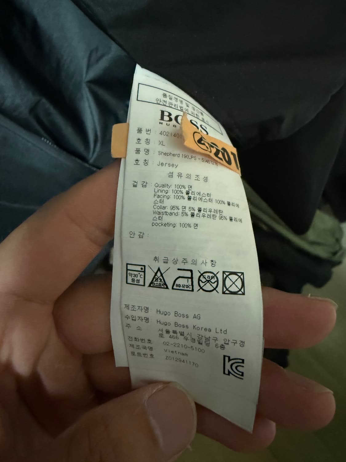 휴고보스 X 포르쉐 사이즈 XL 상품이미지4