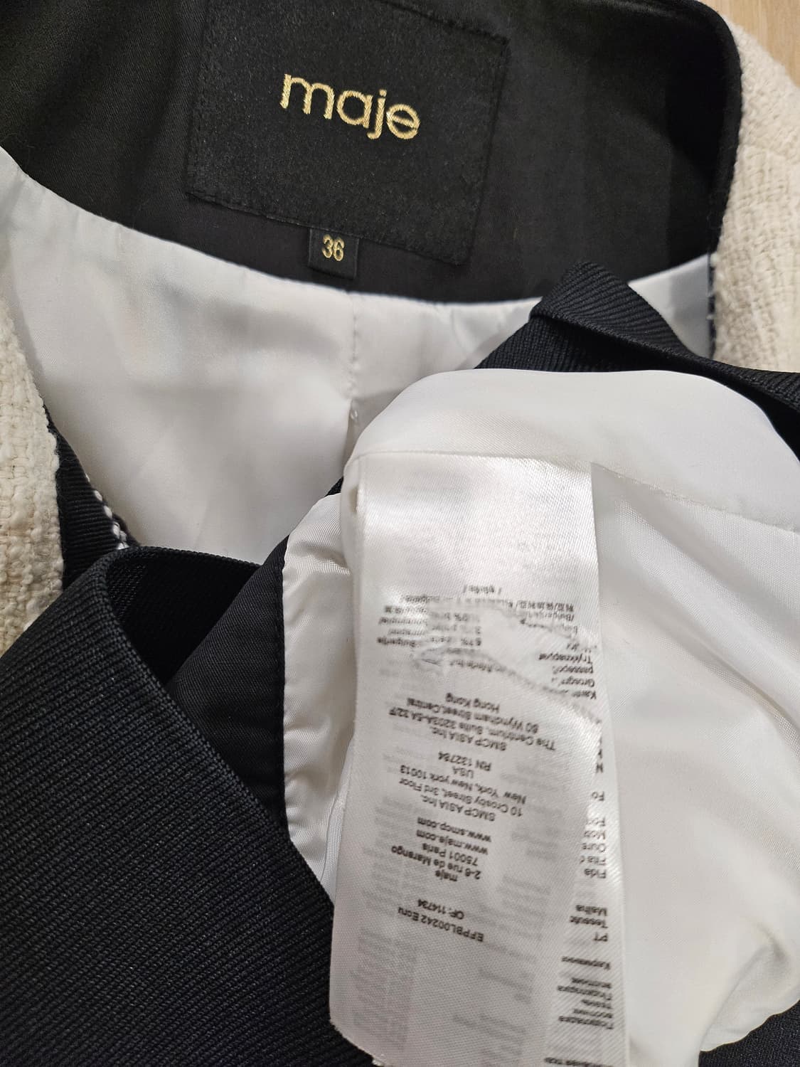 마쥬 상품이미지6