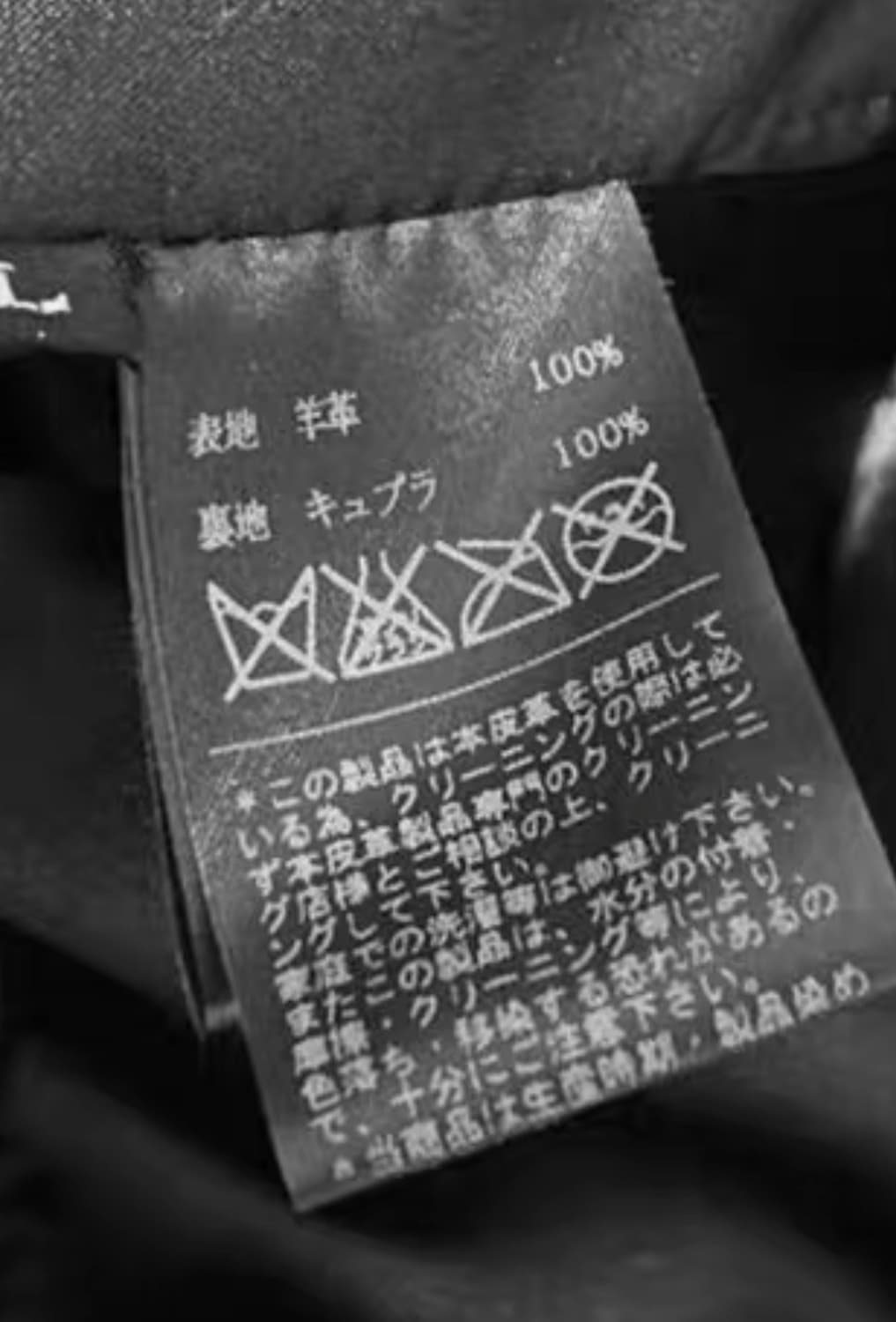 EKAM 시그니처 사선집업  램스킨 레더 자켓 상품이미지6