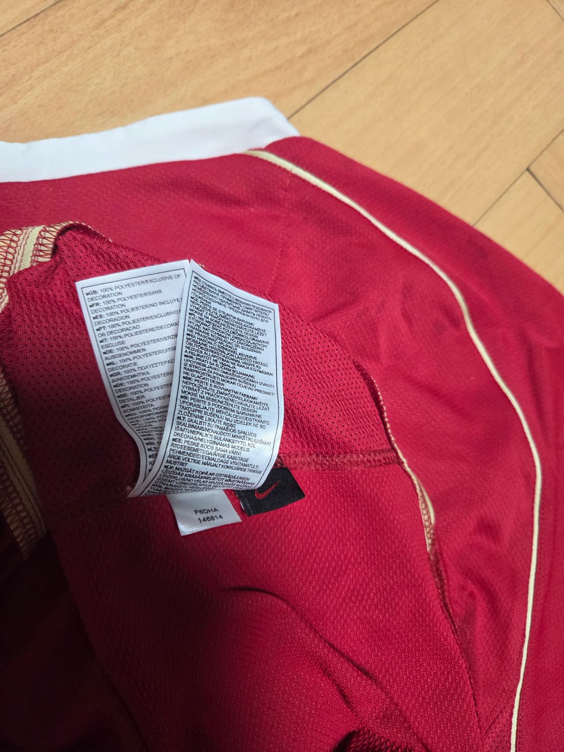 나이키 박지성 맨유 유니폼 상품이미지2