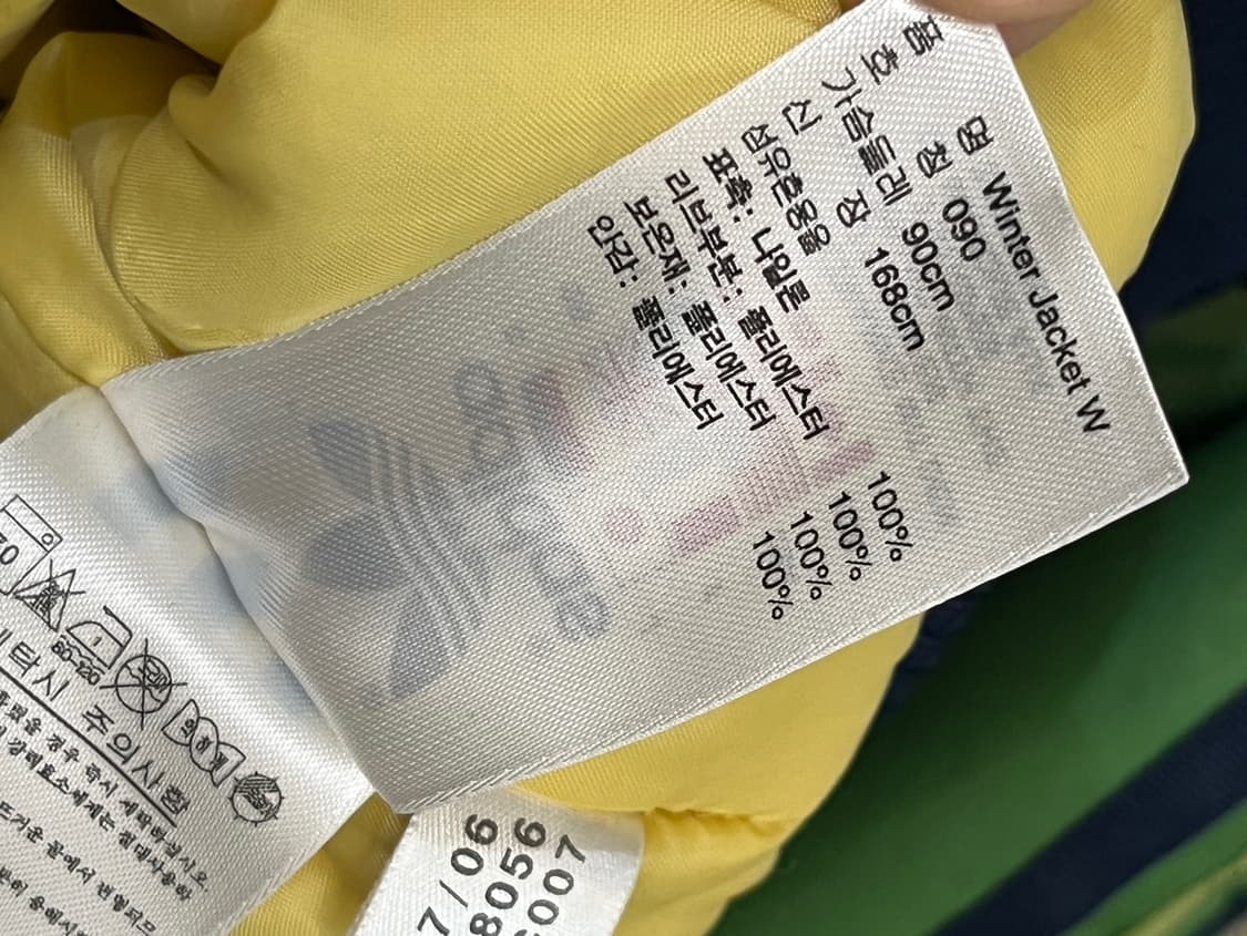 아디다스 프란체스카 레이싱 자켓 상품이미지7