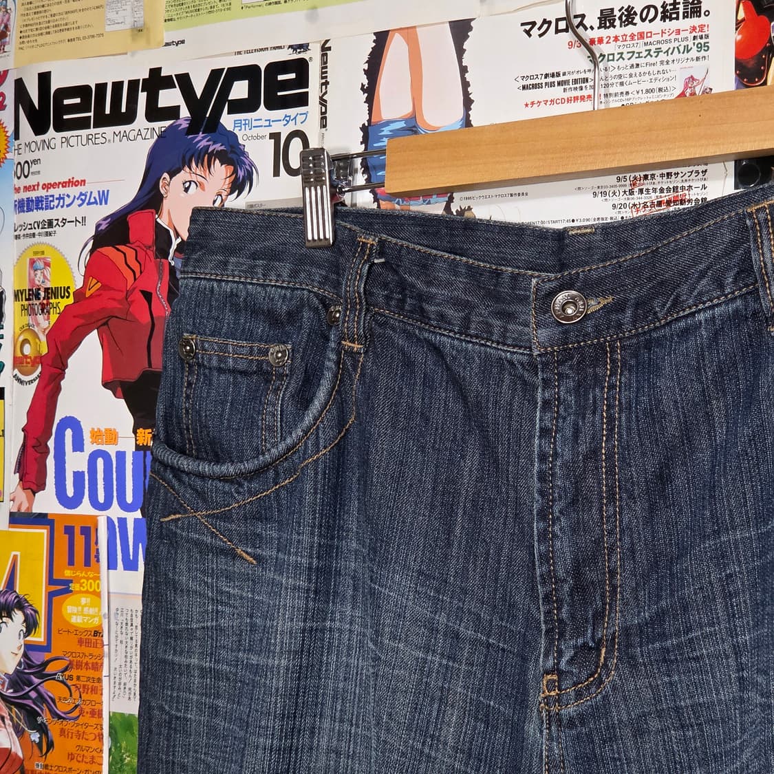 아르마니 진스 오버핏 백로고 데님 팬츠 상품이미지8