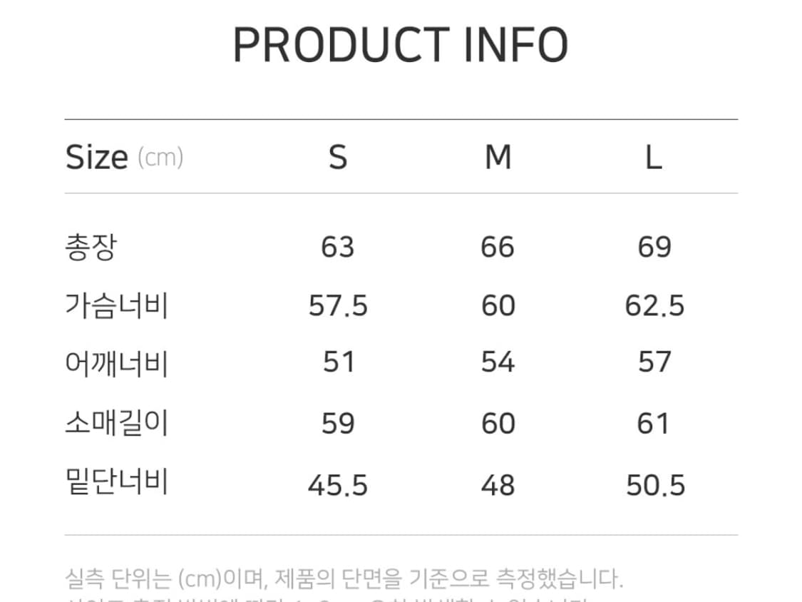 더바이닐하우스 모헤어 볼드 스트라이프 스웨터 블루 상품이미지5