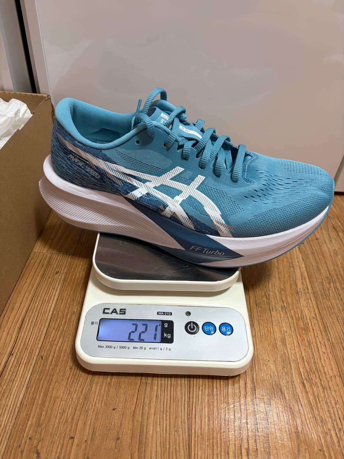 아식스 매직스피드4 와이드 255 새상품 상품이미지3