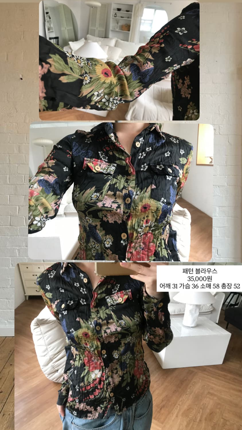 vintage pattern blouse 상품이미지8