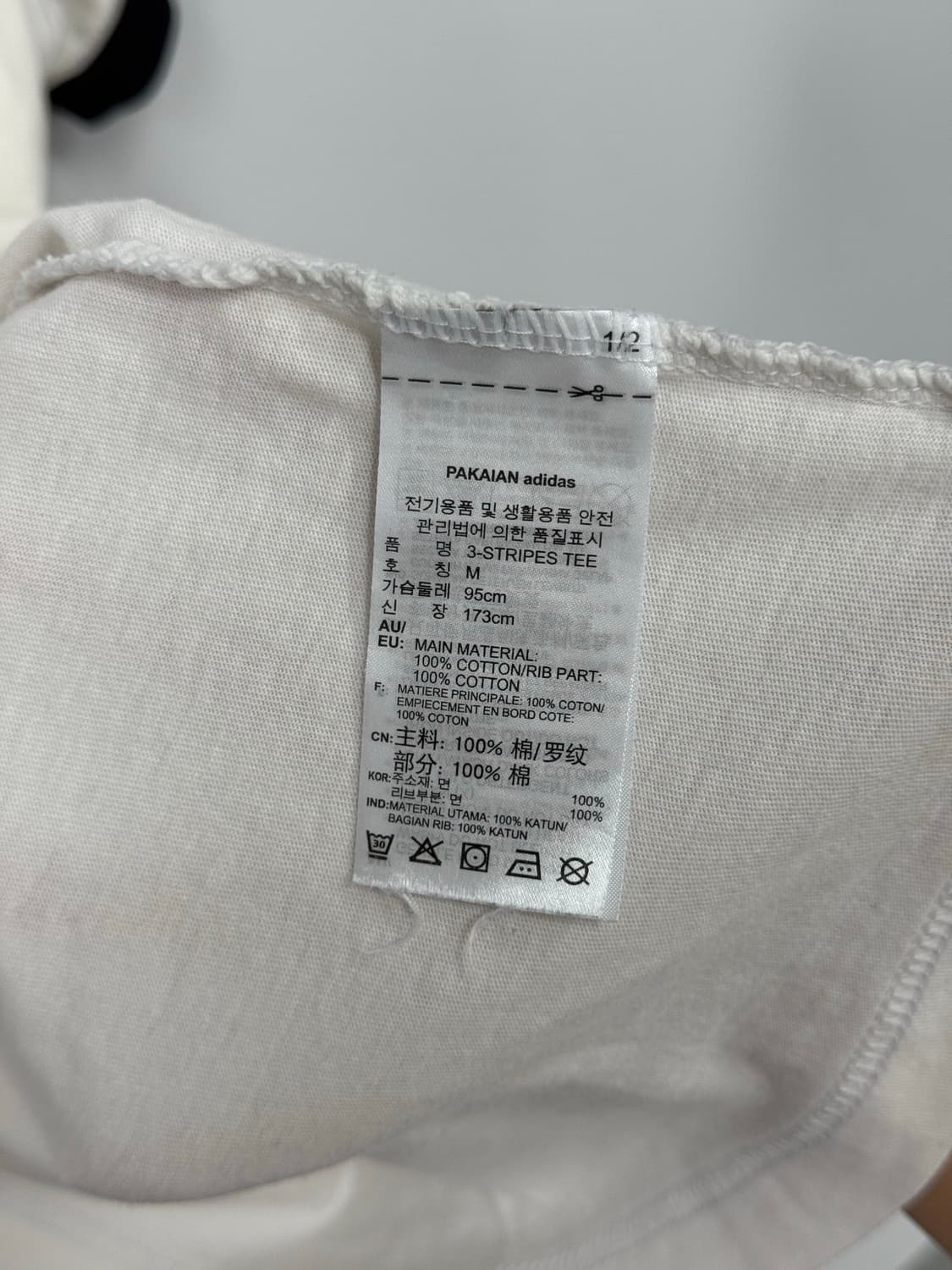 아디다스 링거티 반팔티  상품이미지5