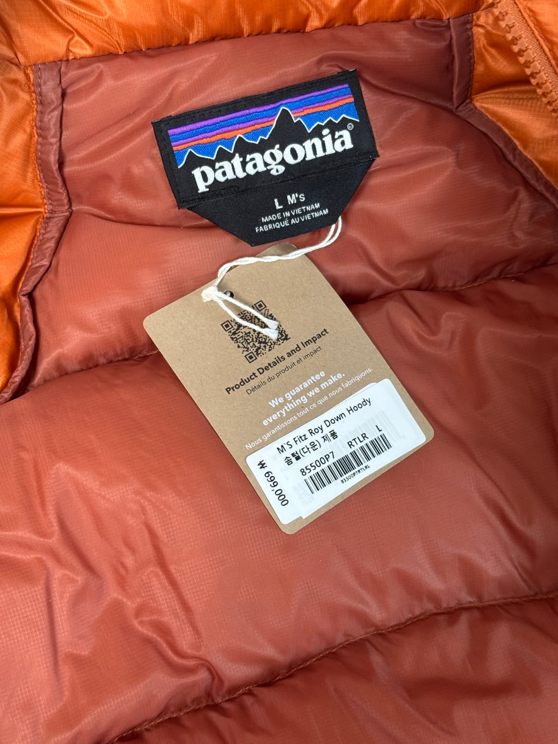 파타고니아 피츠로이 다운 L 상품이미지2
