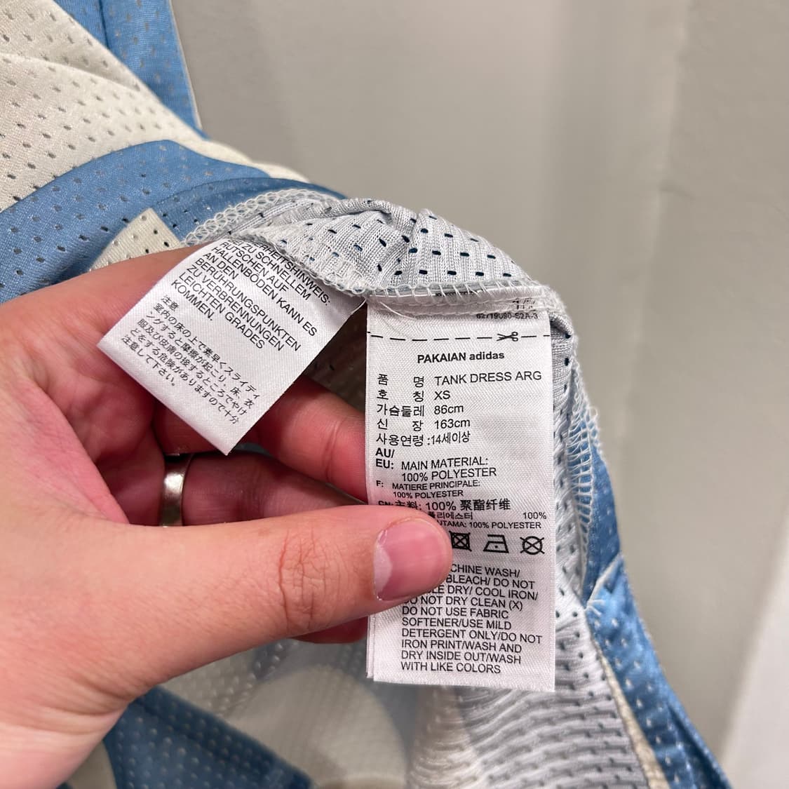 아디다스 아르헨티나 메쉬 슬리브리스 원피스 상품이미지4