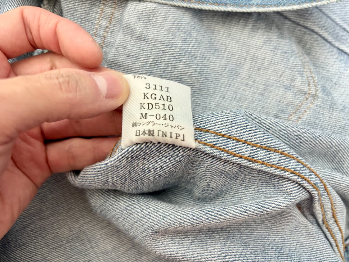 랭글러 mj11 wrangler 데님자켓 청자켓 존레논 일본산 상품이미지4