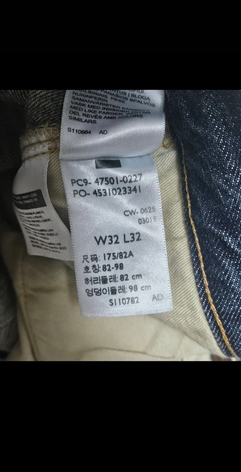 LVC 47501 32-32  상품이미지4
